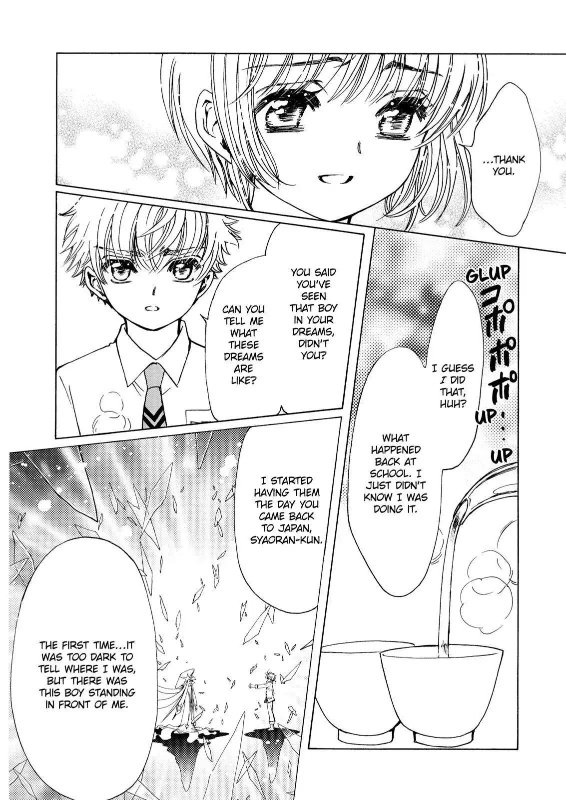 Cardcaptor Sakura - Clear Card Arc Chapter 46 13